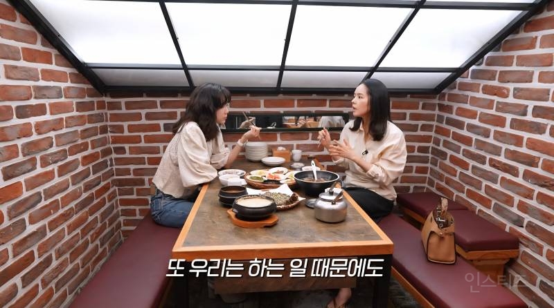 한가인이 말하는 연예인 친구들이 별로 없는 이유.jpg | 인스티즈