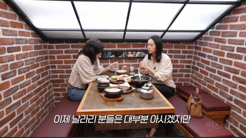 한가인이 말하는 연예인 친구들이 별로 없는 이유.jpg | 인스티즈