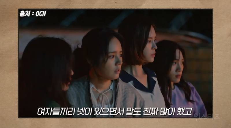 한가인이 말하는 연예인 친구들이 별로 없는 이유.jpg | 인스티즈
