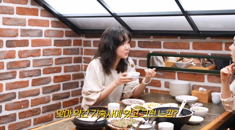 한가인이 말하는 연예인 친구들이 별로 없는 이유.jpg | 인스티즈