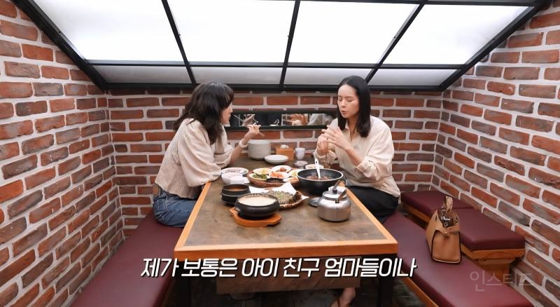 한가인이 말하는 연예인 친구들이 별로 없는 이유.jpg | 인스티즈
