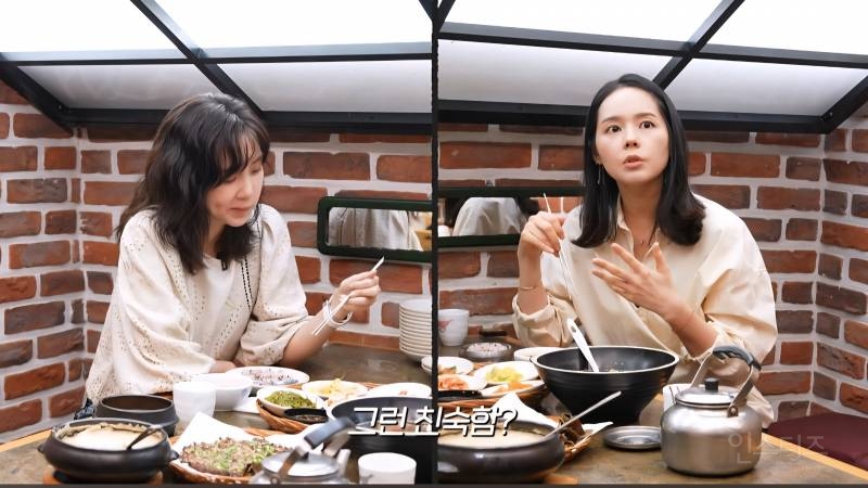 한가인이 말하는 연예인 친구들이 별로 없는 이유.jpg | 인스티즈