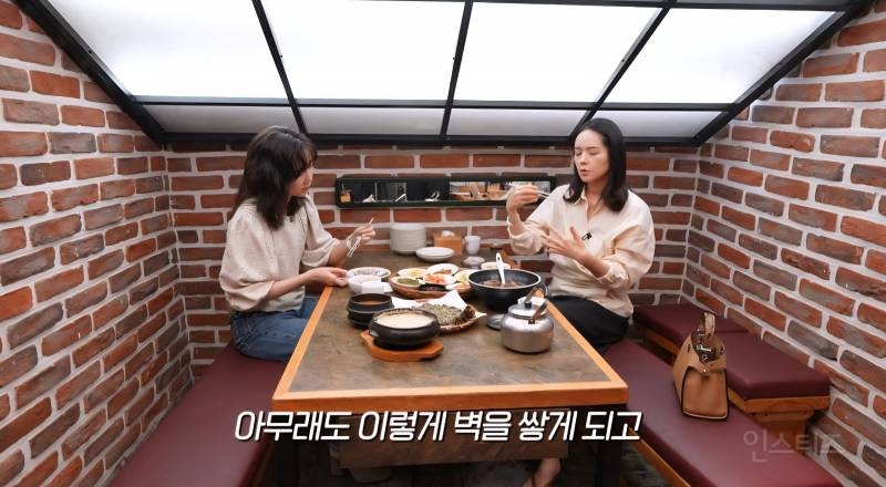 한가인이 말하는 연예인 친구들이 별로 없는 이유.jpg | 인스티즈