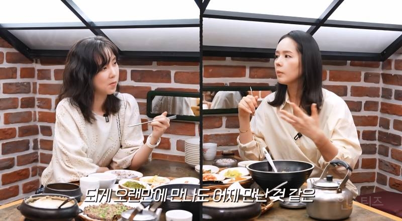 한가인이 말하는 연예인 친구들이 별로 없는 이유.jpg | 인스티즈