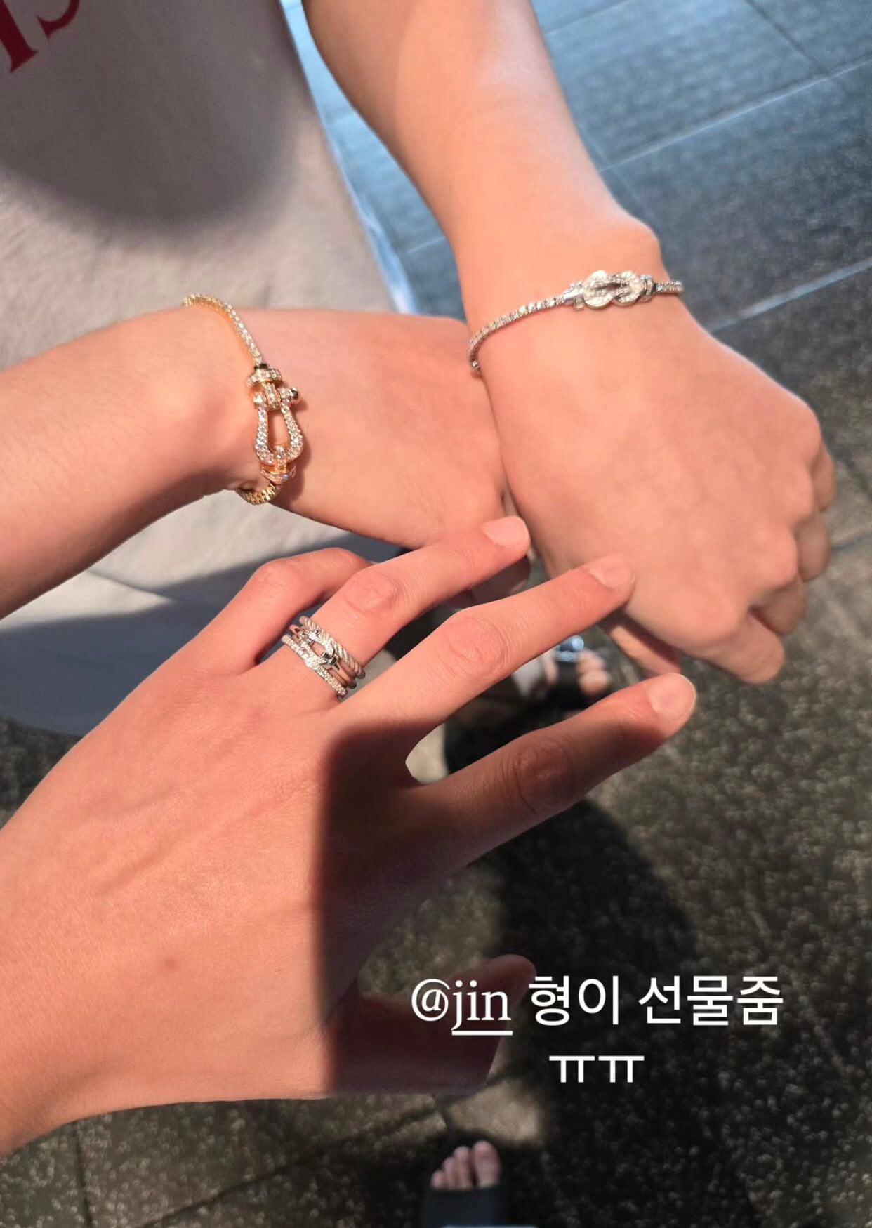 [잡담] 방탄 알엠 결혼 해명ㅋㅋㅋㅋㅋ | 인스티즈