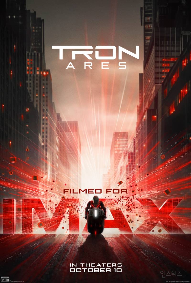 최근 디즈니가 진심인 듯한 영화.tron | 인스티즈