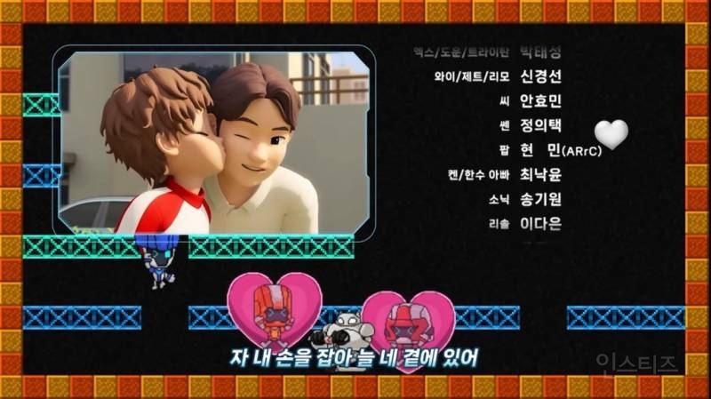 성덕 인증 제대로다ㅋㅋㅋ | 인스티즈