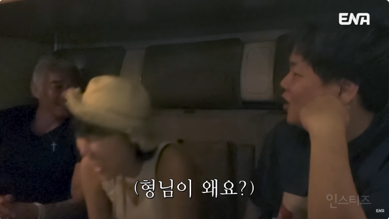 곽튜브 결혼 소식 들은 추성훈 반응ㅋㅋㅋ | 인스티즈