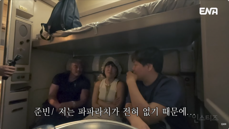곽튜브 결혼 소식 들은 추성훈 반응ㅋㅋㅋ | 인스티즈
