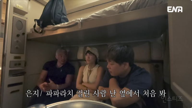 곽튜브 결혼 소식 들은 추성훈 반응ㅋㅋㅋ | 인스티즈