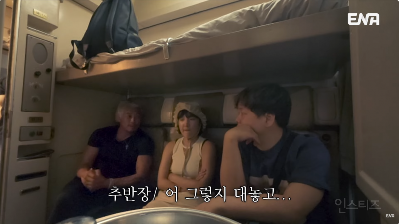 곽튜브 결혼 소식 들은 추성훈 반응ㅋㅋㅋ | 인스티즈