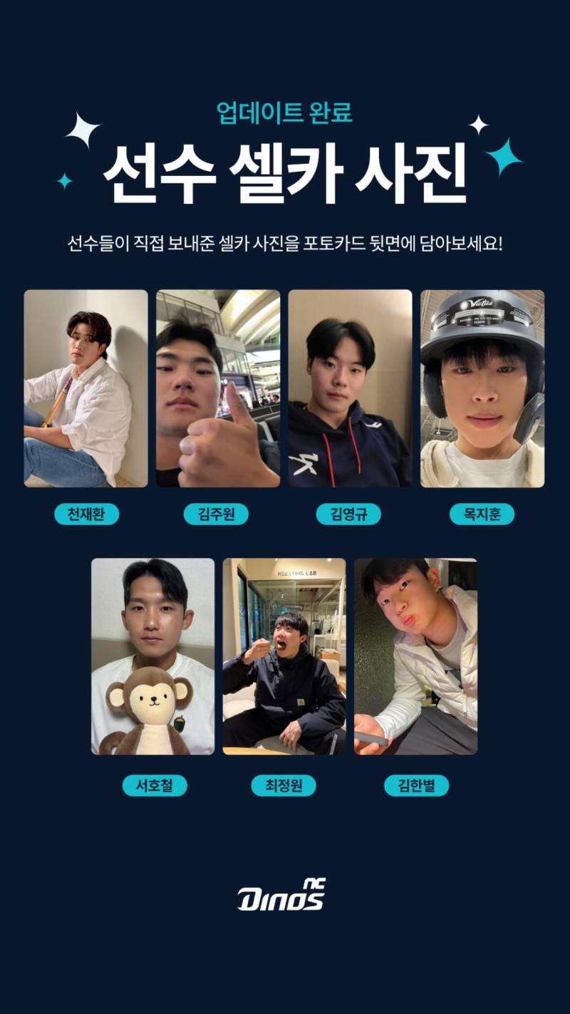[잡담] 미공포떳다 | 인스티즈