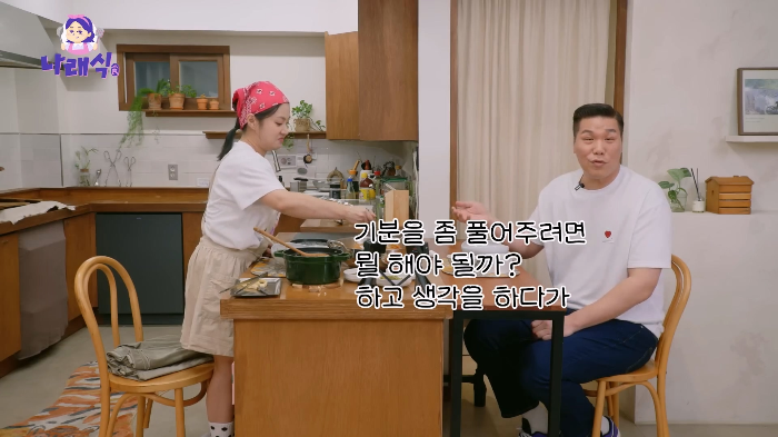[잡담] 이 사진 왤케 귀엽지 ㅋㅋㅋㅋㅋ | 인스티즈