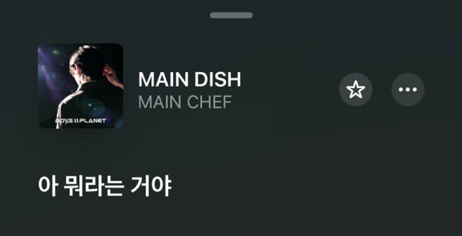 [잡담] 메디팀에서 자꾸 짤생성되는거 왤케 웃기지 | 인스티즈
