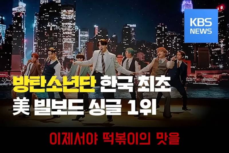 요즘 한류 상황에 현타 느낀다는 일부 교포들.jpg | 인스티즈