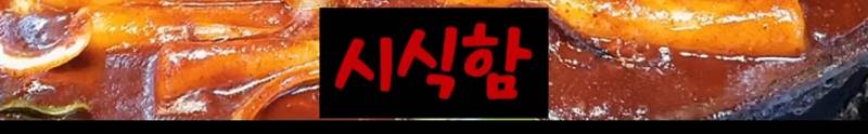 요즘 한류 상황에 현타 느낀다는 일부 교포들.jpg | 인스티즈