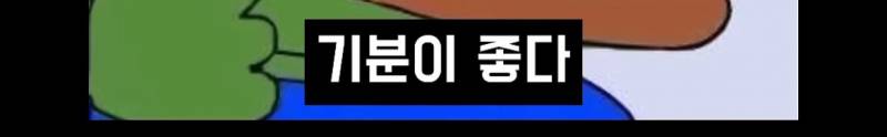 요즘 한류 상황에 현타 느낀다는 일부 교포들.jpg | 인스티즈