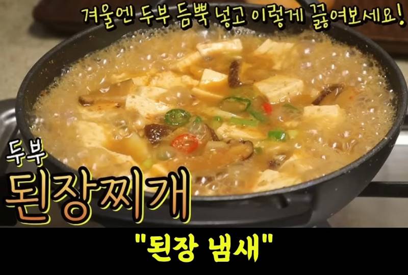 요즘 한류 상황에 현타 느낀다는 일부 교포들.jpg | 인스티즈