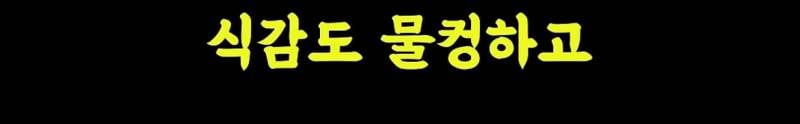 요즘 한류 상황에 현타 느낀다는 일부 교포들.jpg | 인스티즈