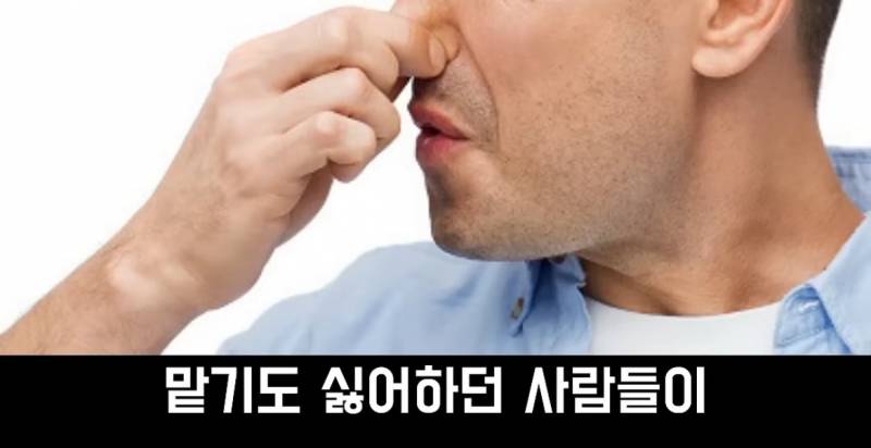 요즘 한류 상황에 현타 느낀다는 일부 교포들.jpg | 인스티즈