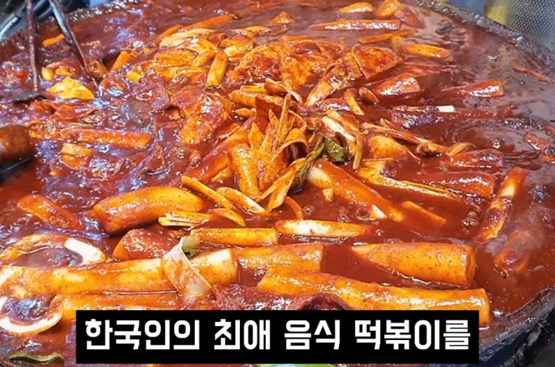 요즘 한류 상황에 현타 느낀다는 일부 교포들.jpg | 인스티즈