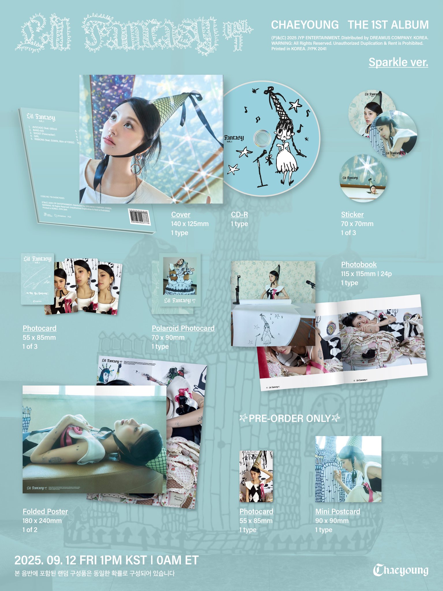 미감+손재주 좋은 여돌이 솔로 앨범 내면 벌어지는 일 | 인스티즈