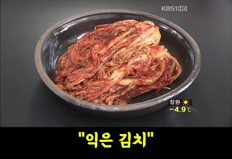 요즘 한류 상황에 현타 느낀다는 일부 교포들.jpg | 인스티즈
