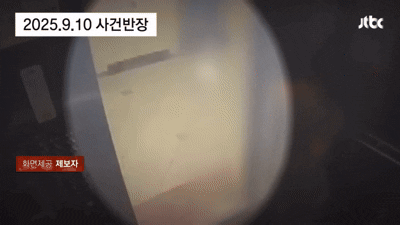 🚨(주의) 어제자 부산 엘리베이터 사고 영상.. | 인스티즈