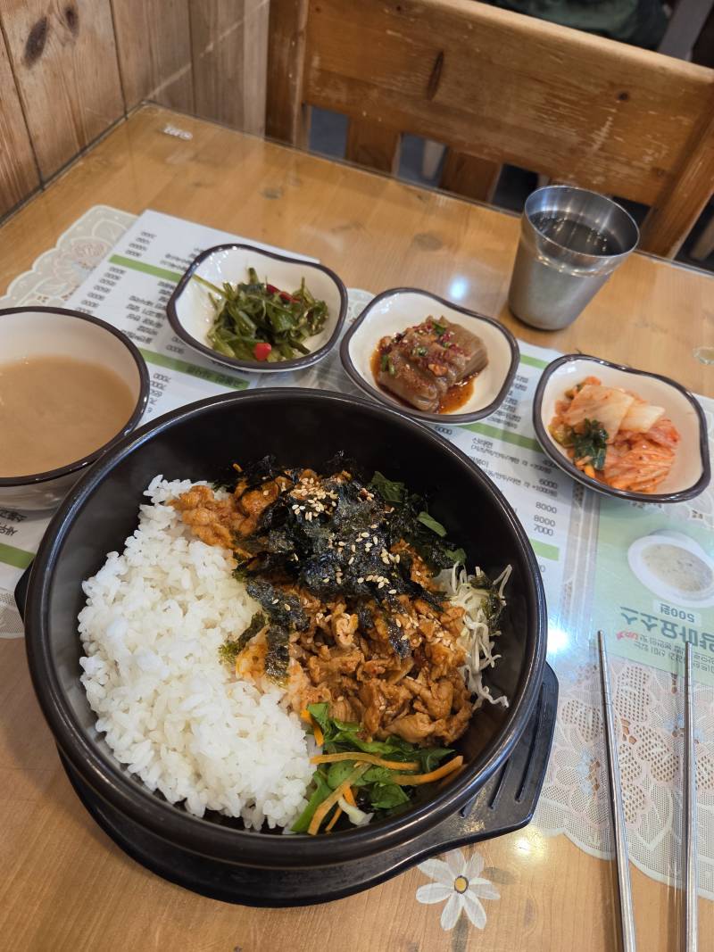 [잡담] 내아침밥🥰이자 마지막밥... | 인스티즈