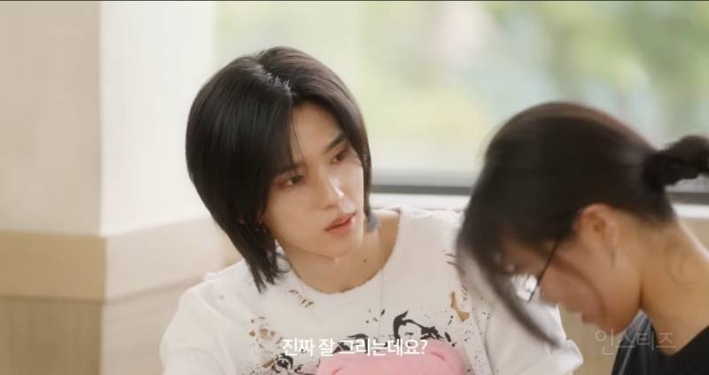 잘생긴 아이돌이 미술학원에오면 생기는일.jpg | 인스티즈