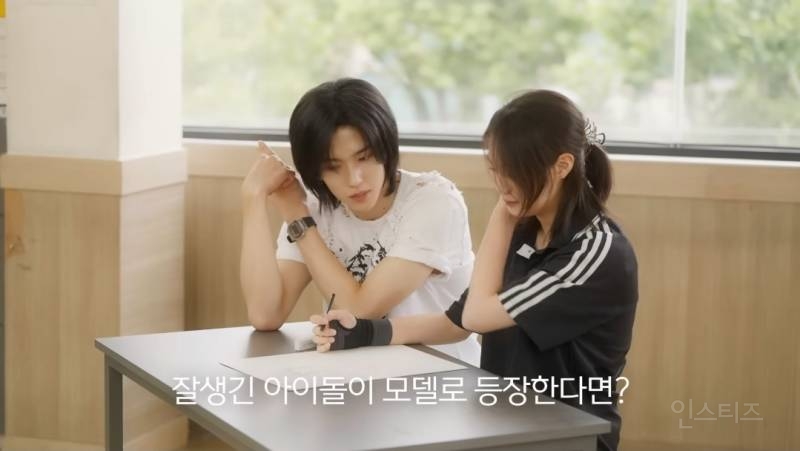 잘생긴 아이돌이 미술학원에오면 생기는일.jpg | 인스티즈