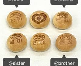 [잡담] 여기 칸쵸 이름에 자기이름있엉? | 인스티즈