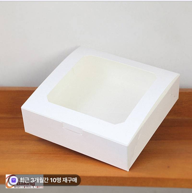 [잡담] 갓반인들 시선이 궁금하다 | 인스티즈