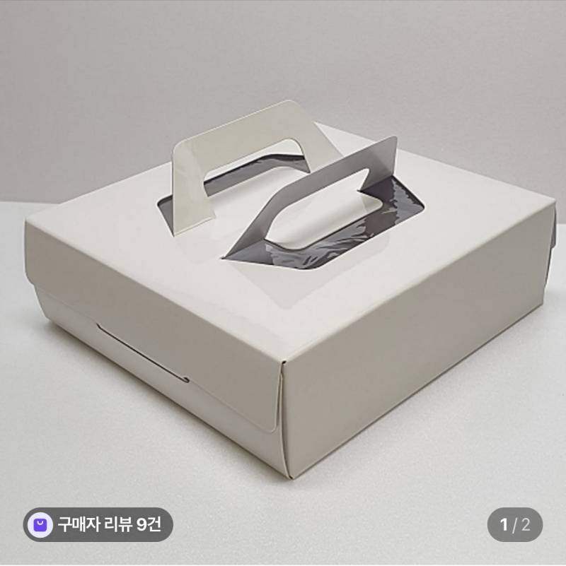 [잡담] 갓반인들 시선이 궁금하다 | 인스티즈