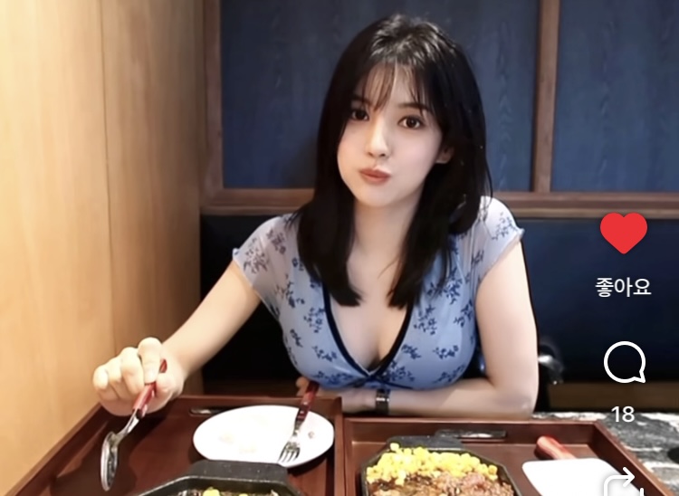 [잡담] 러브캐처 유정이 송혜교 한소희 찐으로 닮았어.. | 인스티즈