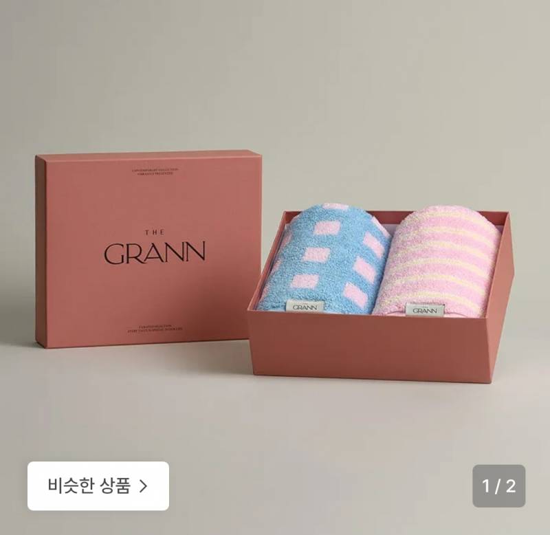 [잡담] 익들은 둘 중에 선물 받는다면 뭐가 더 받고 싶어??? | 인스티즈