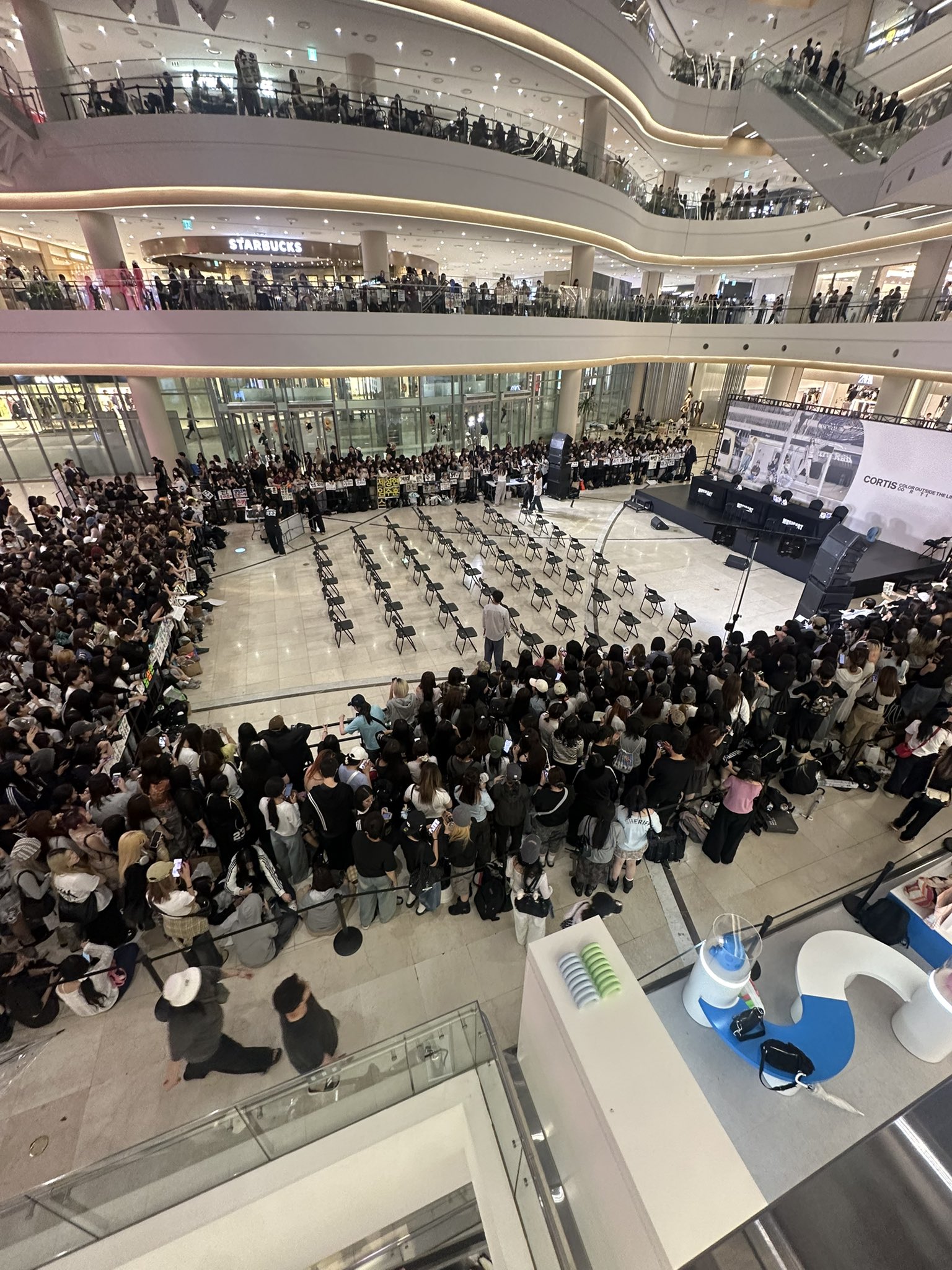 [잡담] 코르티스 공개팬싸 사람 엄청 많다 … | 인스티즈