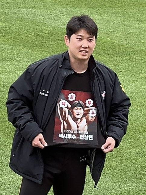 [잡담] 근데 전상은 은근 다 해줌 | 인스티즈