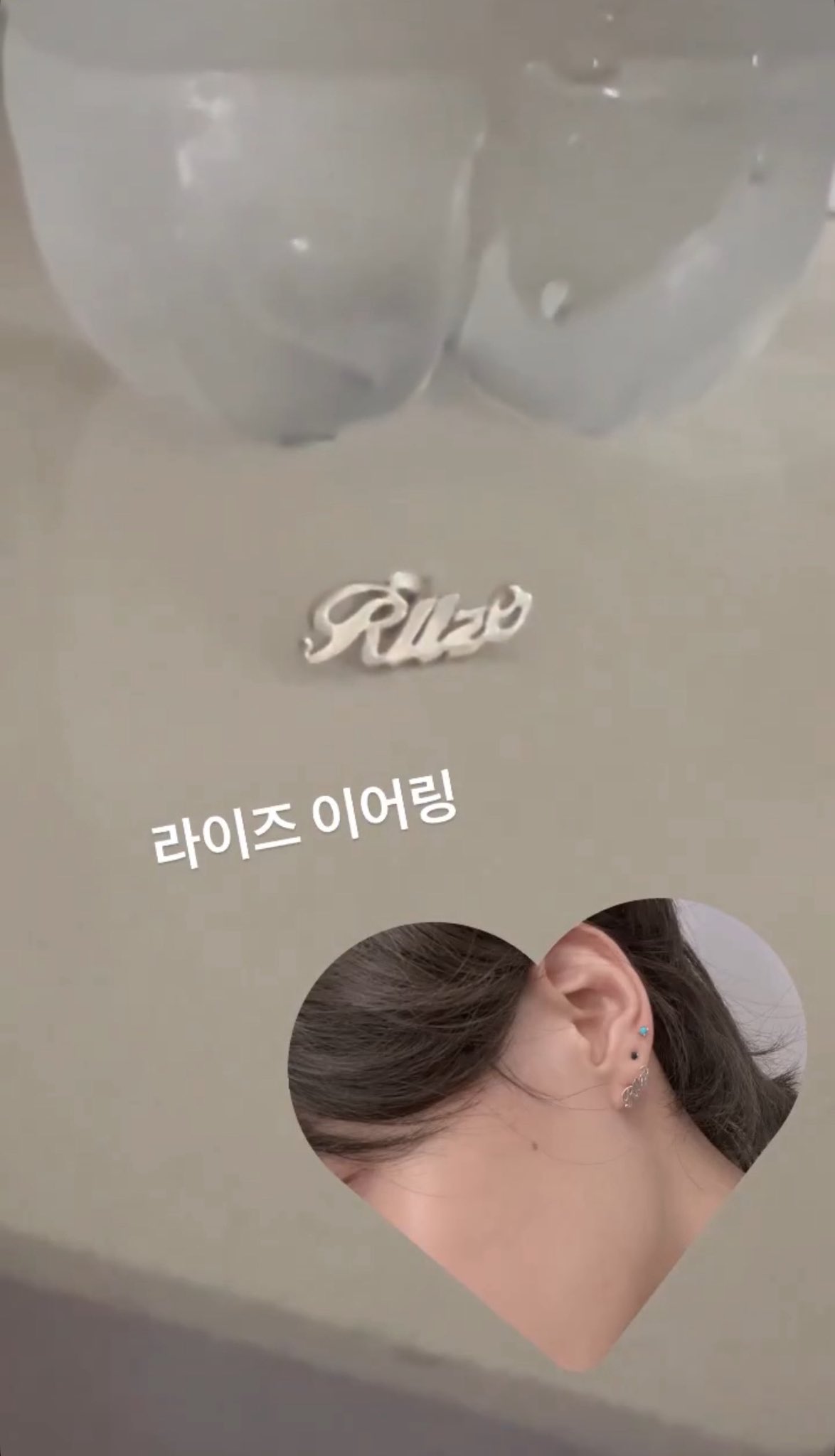 [잡담] 커스텀에 소질있는 원빈 | 인스티즈