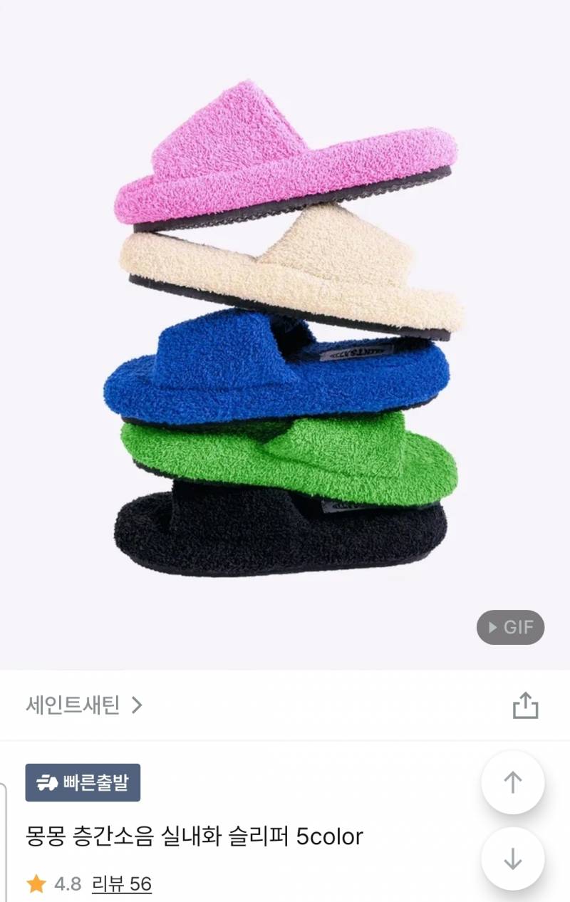 [잡담] 친구 선물로 뭐가 제일 괜찮아??? | 인스티즈