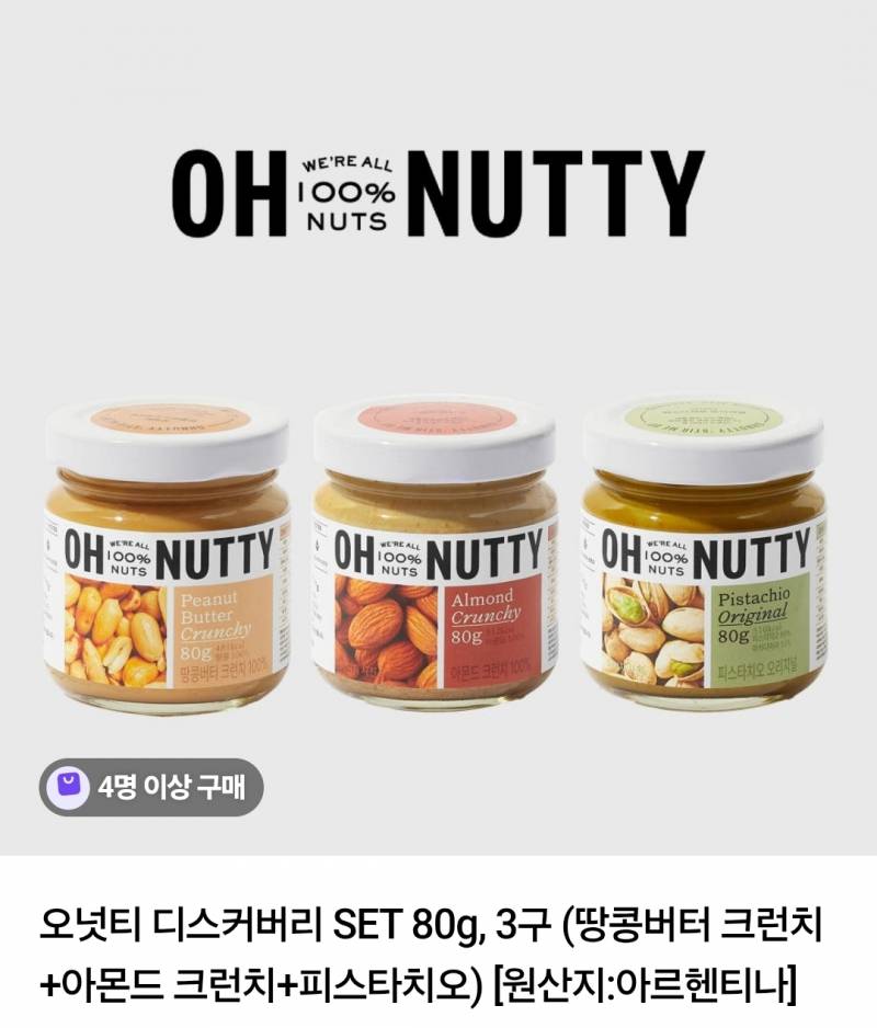 [잡담] 친구 선물로 뭐가 제일 괜찮아??? | 인스티즈