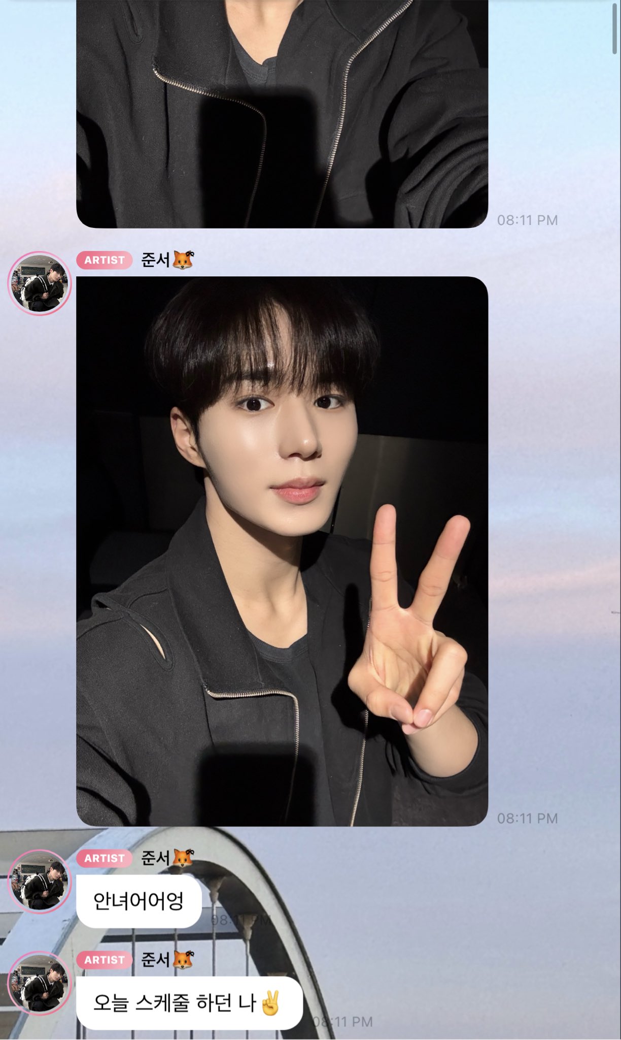 [잡담] 김준서 버블 기다리는이유.. | 인스티즈