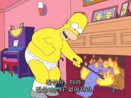 [잡담] 걍 말도안되는상상인데 건우가 갑자기 위기순간에 개잘해줄수없는거지 | 인스티즈