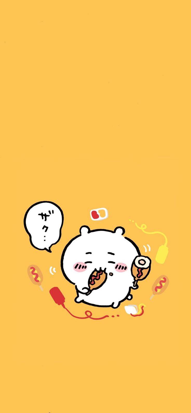[잡담] 핫도그 치이 🌭 | 인스티즈