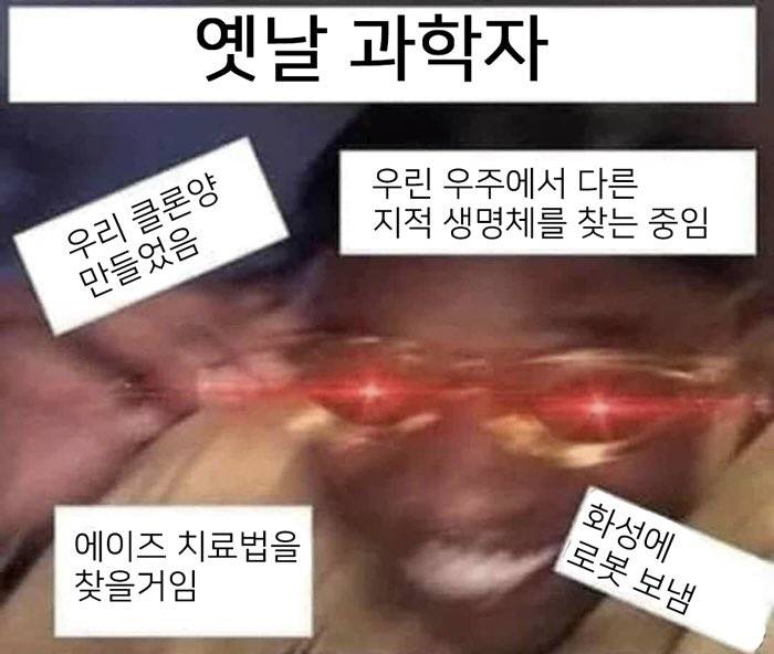 심연 그 자체라는 두유 안아키 사건..JPG (혈압주의) | 인스티즈