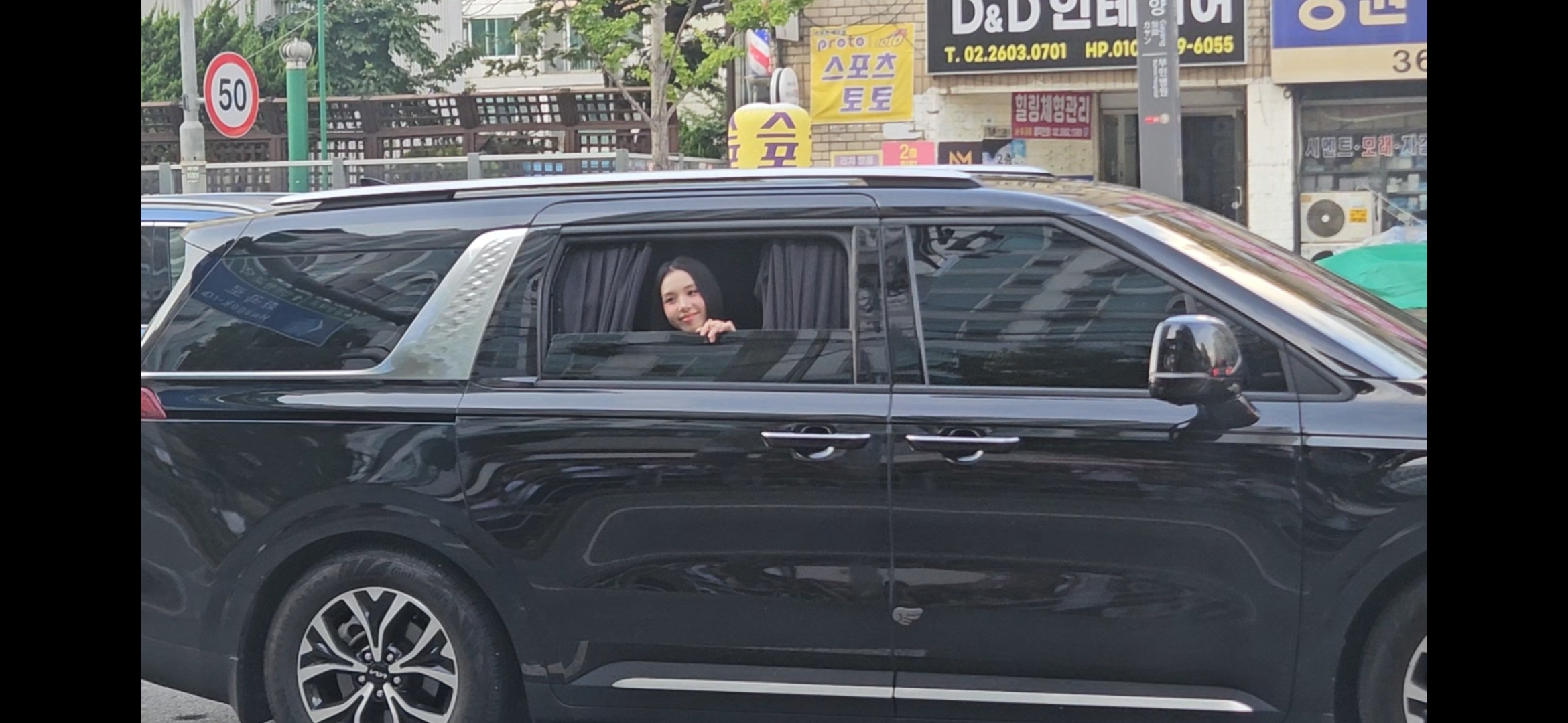 [잡담] 나 오늘 이 글 썼는데 트와이스 채영 봤오 !!!!! | 인스티즈