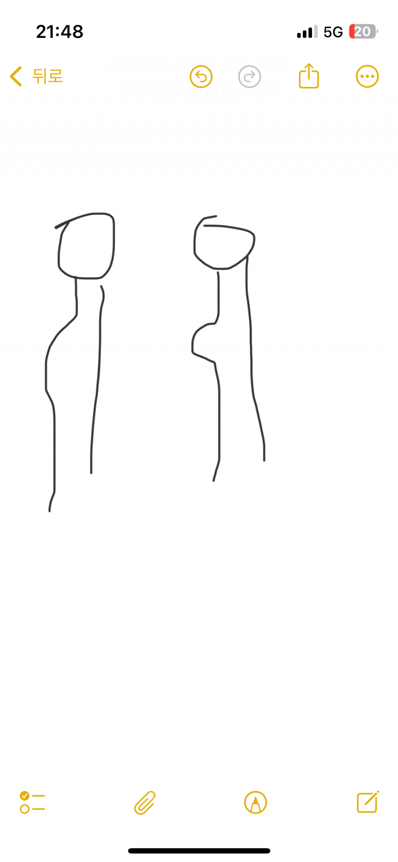 [잡담] 가슴 작으면 무슨 수영복 입어야돼..? | 인스티즈