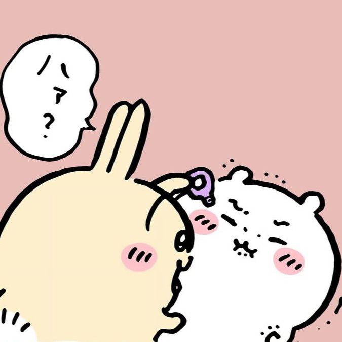 [잡담] 눈을 떠야 안약을 넣을 수 있다고 ❗ | 인스티즈