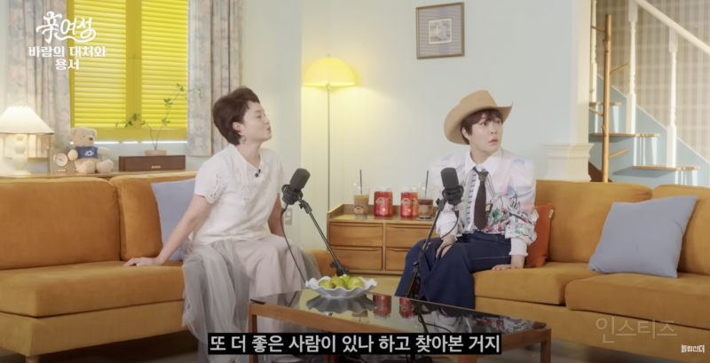연애나 결혼에서 이별을 생각해야 할 때.JPG | 인스티즈