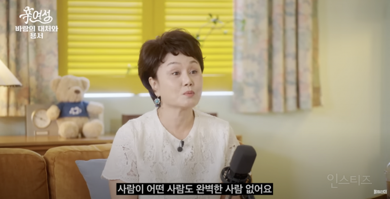 연애나 결혼에서 이별을 생각해야 할 때.JPG | 인스티즈